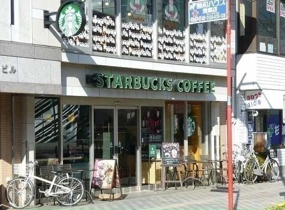 スターバックス コーヒー 清瀬まで1000m