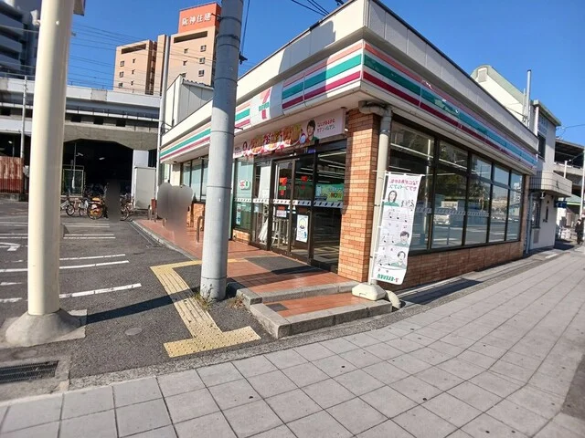 セブンイレブンJR野田駅南店まで310m