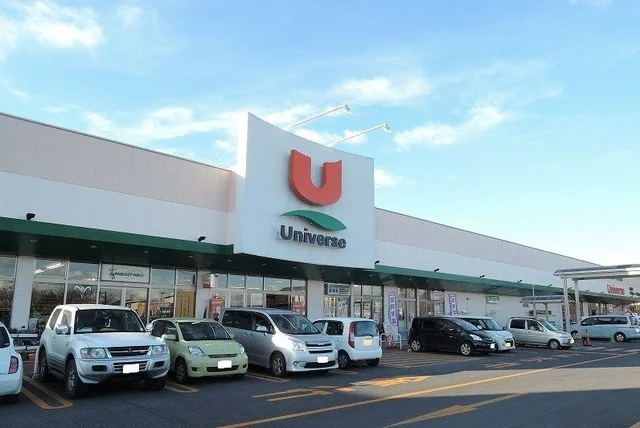 ユニバース八戸ニュータウン店まで650m