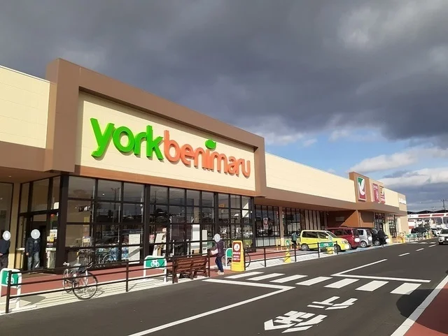 ヨークベニマル二本松インター店まで950m