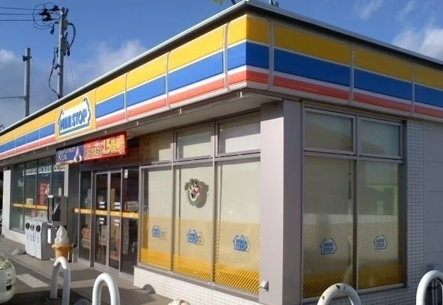 ミニストップ二本松向原店まで300m