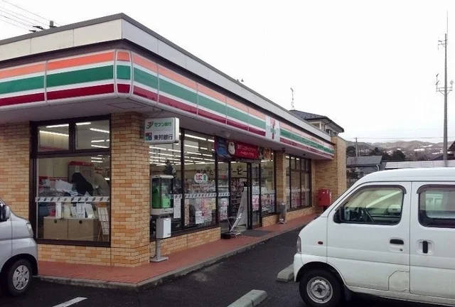 セブンイレブン飯坂八景店まで650m