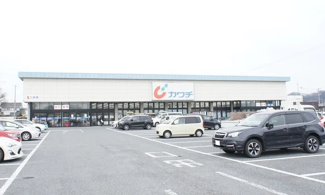 カワチ薬品泉店まで1200m