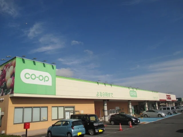 とちぎコープおもちゃのまち店まで2200m