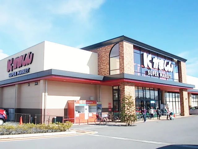 かましん日光森友店まで2300m