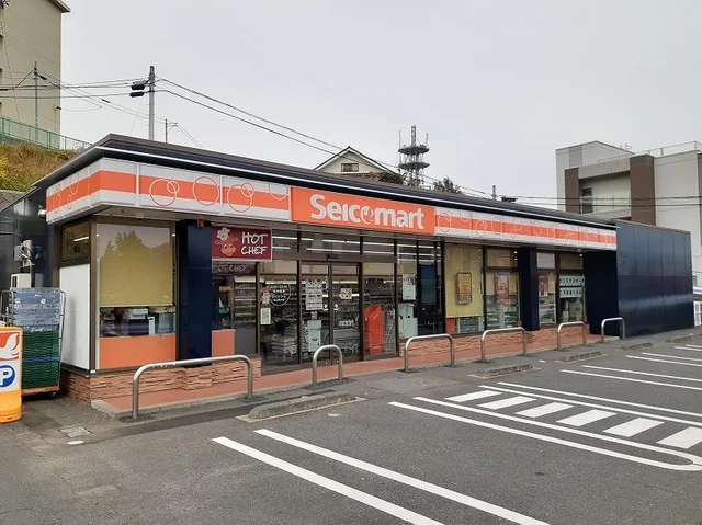 セイコーマート日立助川町店まで700m