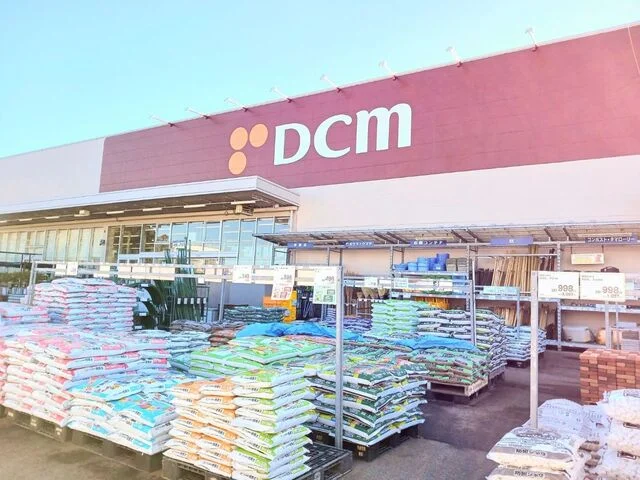 DCM名戸ヶ谷店まで670m