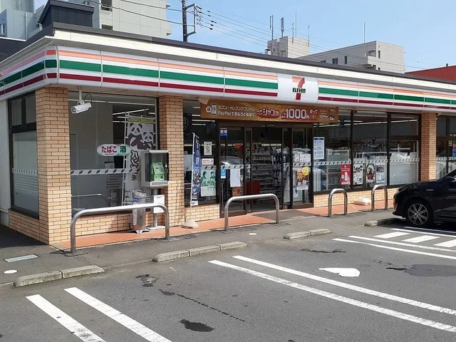 セブンイレブン日立北店まで450m