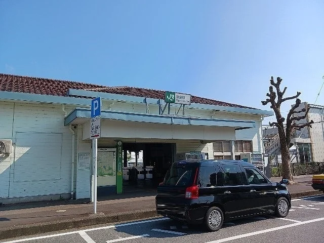 東金駅まで1280m