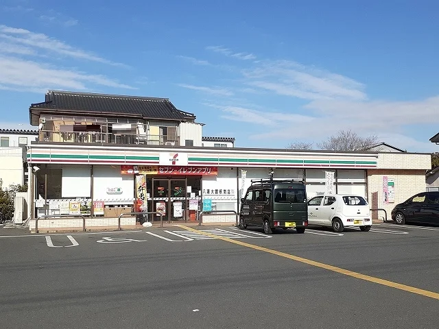 セブンイレブン八潮大曽根南店まで650m