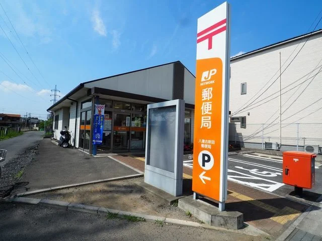 八潮古新田郵便局まで700m