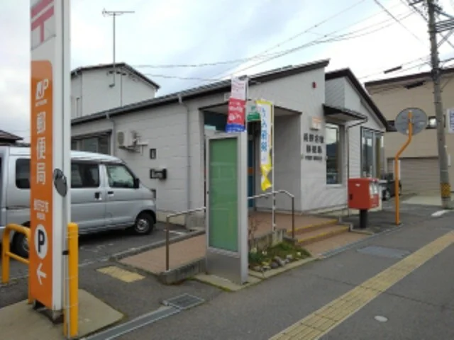 長野古牧郵便局まで500m