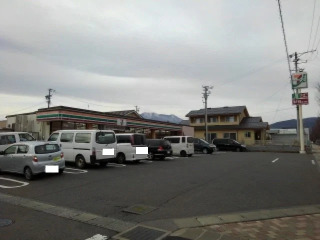 セブンイレブン長野西和田店まで400m