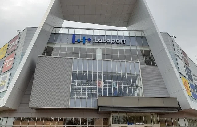 ららぽーと沼津まで1300m