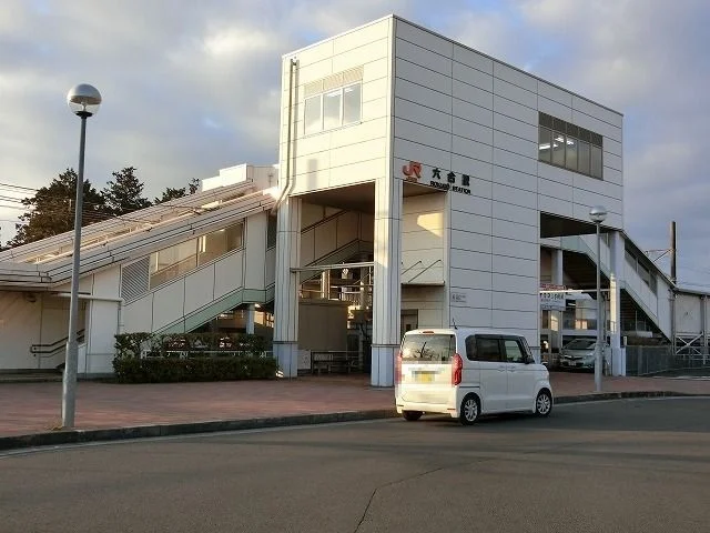 ＪＲ六合駅まで1220m