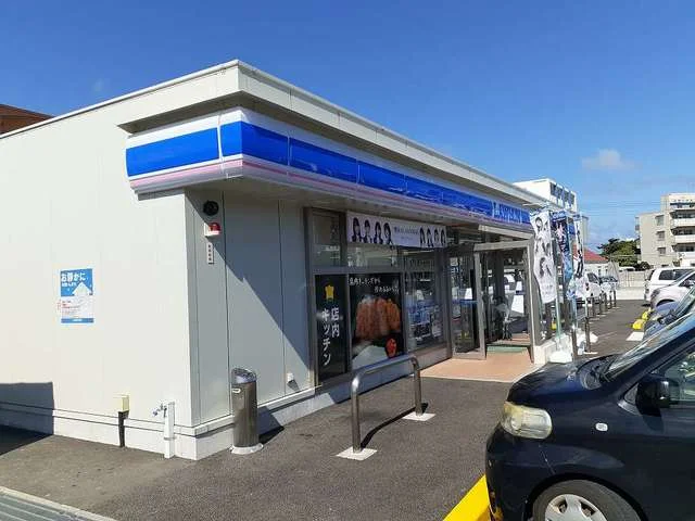 ローソン向陽高校前店まで500m