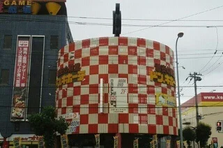 ドン・キホーテまで1000m