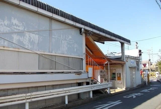 大雄山線・塚原駅まで1460m