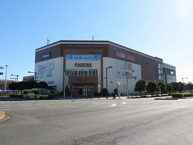 アクロスモールまで400m