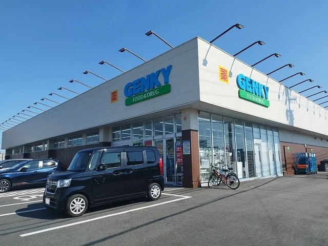 ゲンキーまで350m