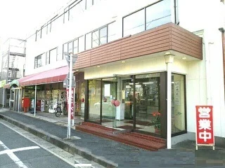 ショップミマスまで650m