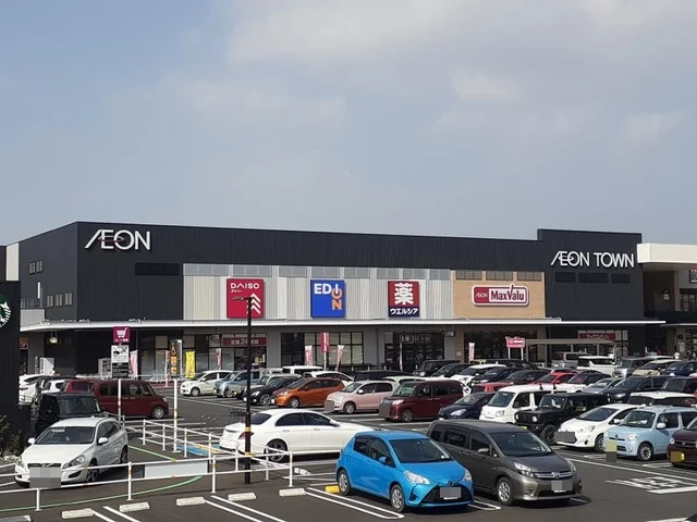 イオンタウン岡崎美合まで2300m