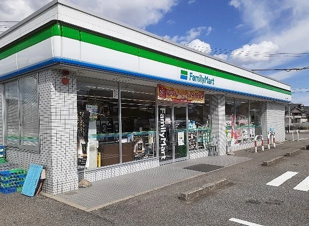 ファミリーマート下坂倉店まで450m