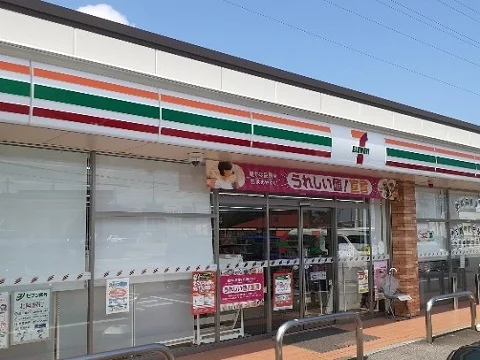 セブンイレブン富山赤田北店まで1000m