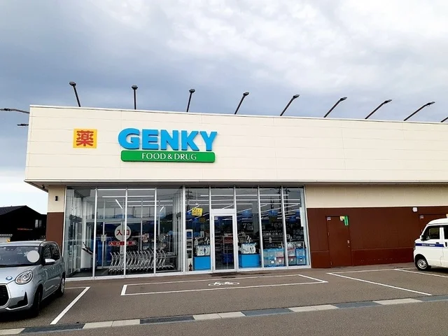 ゲンキー動橋店まで550m