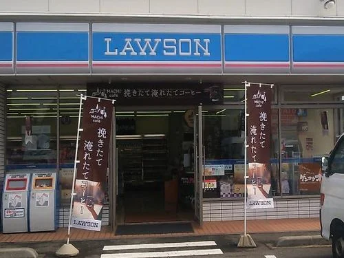 ローソン城東店まで450m