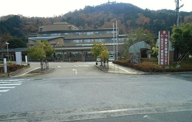 東近江市立能登川病院様まで100m