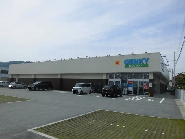 GENKY木之本店様まで300m