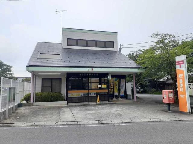 日野雲雀野郵便局まで130m