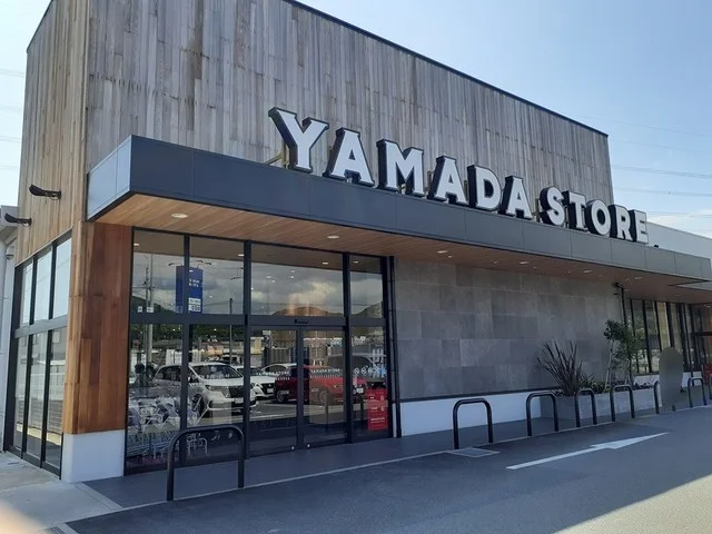ヤマダストアーまで1400m