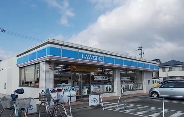 ローソンまで110m