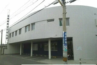 木谷内科クリニックさんまで340m