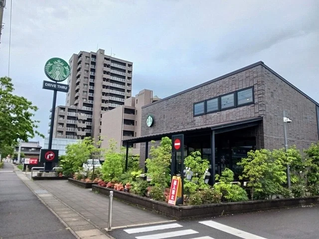 スターバックスさんまで500m