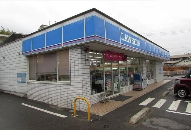 ローソンまで450m