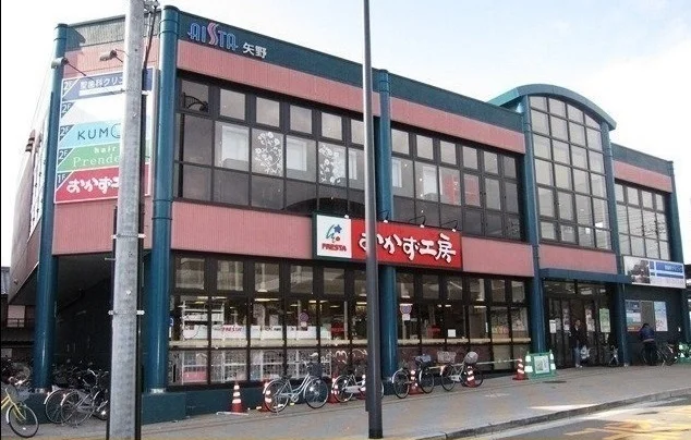 フレスタおかず工房まで1100m