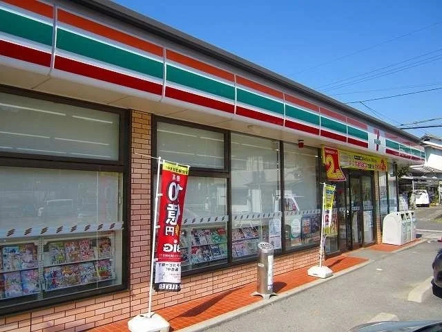 セブンイレブン下松生野屋店まで650m