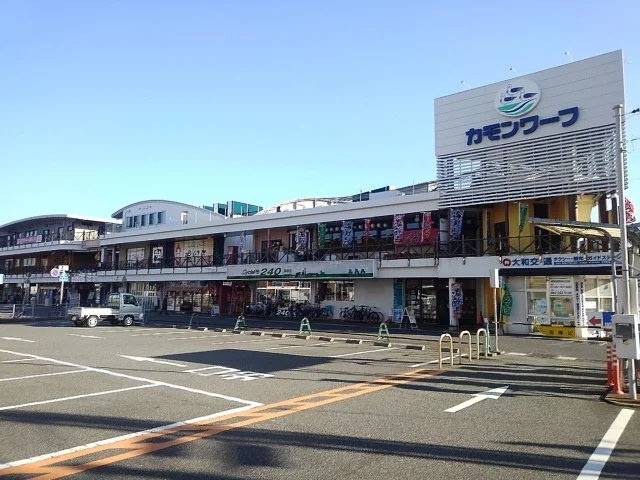 カモンワーフまで3700m