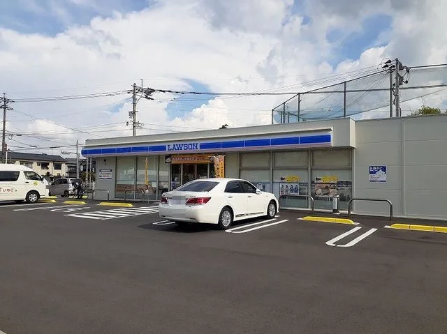 ローソンまで900m