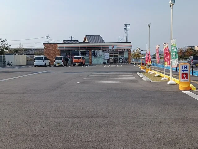 セブンイレブン大村鬼橋町店まで1213m