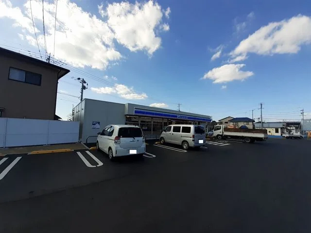 ローソン　植木岩野店まで250m
