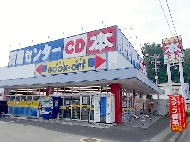 ＢＯＯＫＯＦＦ熊本北部店まで450m