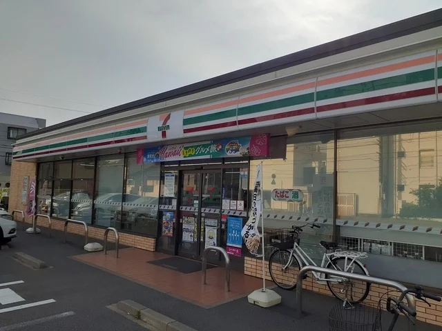 セブンイレブンまで660m