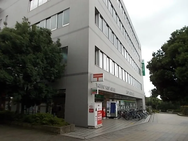 郵便局まで2000m