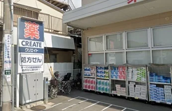 クリエイトＳＤ金沢富岡東店まで815m