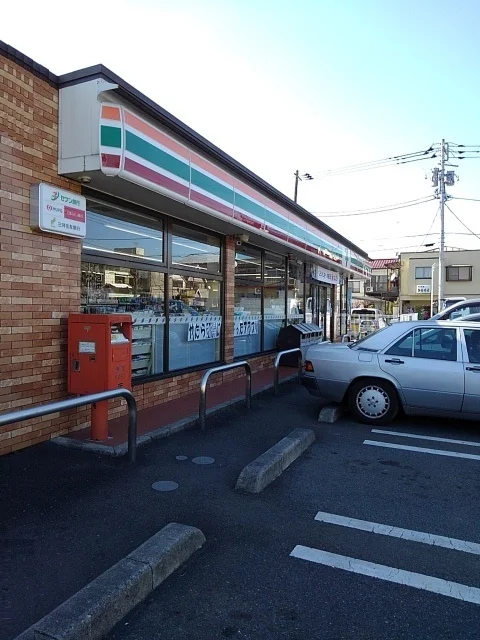 セブンイレブン青梅河辺６丁目店まで300m