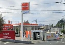 ガソリンスタンドまで892m